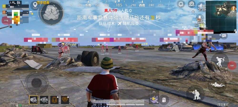 和平精英锤石辅助怎么玩（和平精英辅助器该怎么玩）