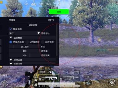 怎样搜寻和平精英外挂（怎样巡查和平精英外挂）