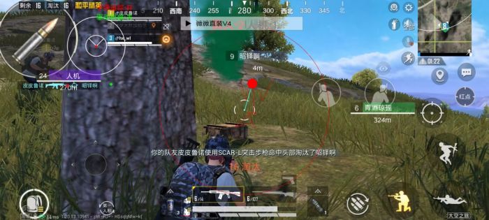 和平精英小号辅助器怎么用（和平精英辅助器手柄怎么用）